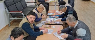25년 1월 프로그램