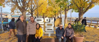 11월 프로그램