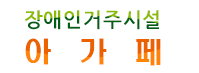 로고
